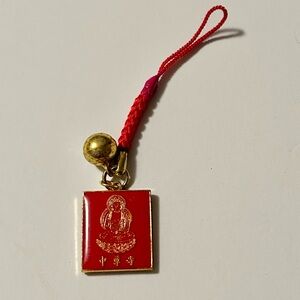 Chūson-ji Temple Japan Souvenir Double Sided Charm